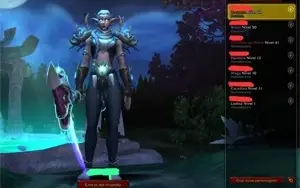 Vendo conta de WOW / Blattle.net