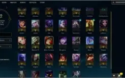 3 Contas League of Legends