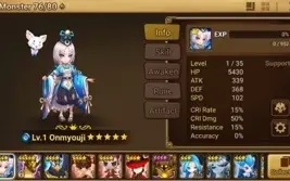 Reroll Summoners War lvl10 com Shizuka + Jamire