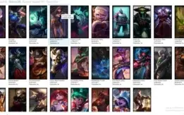 ELOSTAR: 49 CAMPEÕES - 28 SKINS - GOLD 5