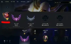 Conta Main Singed Mestre 260 Pdl