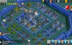 Rise of Kingdoms Prefeitura 25