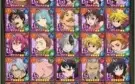 Conta the seven deadly sins grand cross Kyo