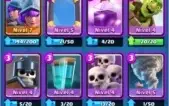 CLASH ROYALE ARENA 11 NIVEL 11 14 LENDARIAS