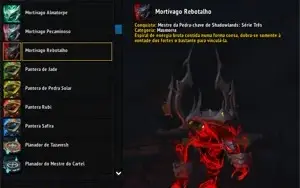 Conta de WoW