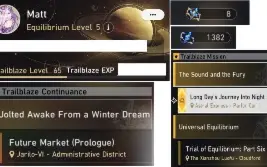 Honkai Star Rail Robin, Feixiao, Firely, Ruan Mei e+, pity75
