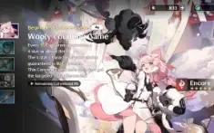 Jiyan - Verina - Calcharo -  wuthering waves - rank 5