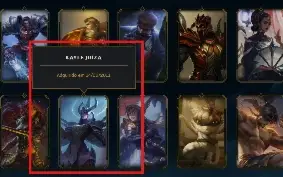 Conta LoL Full Acesso - Rammus Rei e Kayle Juiza - 52 Skins