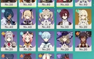 V> Conta AR 25 Hu Tao + Kazuha + 2 Armas T5