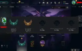 Conta platina II solo duo 24.000 ESSENCIA AZUL