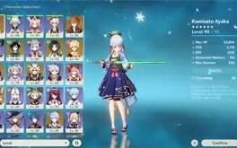 CONTA AR 55, 12 PERSONAGENS 5*, 3 ARMAS 5*. AMÉRICA.