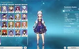 CONTA AR 55, 12 PERSONAGENS 5*, 3 ARMAS 5*. AMÉRICA.
