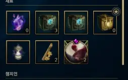 Platina Iv Solo Duo E Flex Com Wr Bizarro