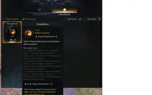 Lost ark Conta high item level striker full build