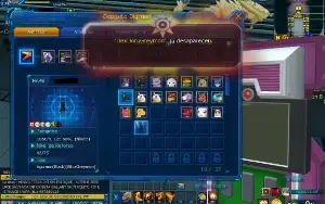 Conta LaDmo MidGame