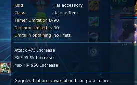 Digimon NADMO Alpha Server