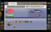 Conta Clash Of Clans Cv12 + Clan lvl12