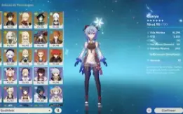 GANYU C6 + AMOS / HU TAO C1 + HOMA / NAHIDA + BIS E MUITO +