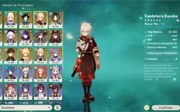 [AR 59] ENDGAME GANYU C1 + AMOS, HUTAO + HOMA, VENTI C1E +