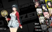 Astra Yao + Nekomata + Hamurasa