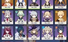 AR 41 Yoimiya,Yelan +arma assinatura + mona 7000 GEMAS