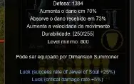 Sum Full Blue + Seeds = Endgame