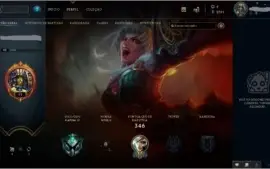 Conta League of Legends Platina IV (40 Skins, Main Riven )