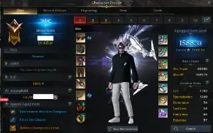 Ready for Thaemine Gunlancer !