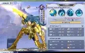 Cc Saint Seiya Defteros Repair Serv A140