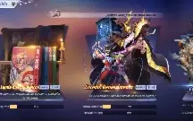 Cc Saint Seiya Defteros Repair Serv A140
