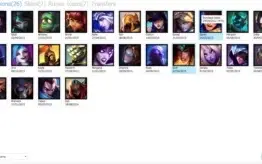 Conta lol + 26 CAMPEÕES +7 ICONES + 2 SKINS + 2 Pag. Runas.