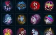 237 SKINS - PLAT3 EX-DIAMOND LVL266