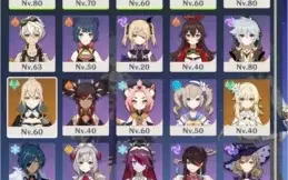 AR45 - AYAKA+KLEE+QIQI+JEAN- 3 ARMAS T5