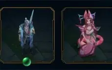 CONTA LOL LVL 194 (DESDE 2017)