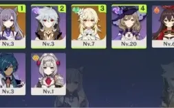 CONTA KEQING AR10 + ESPADA DO SACRIFICIO - CONTA MONA AR5
