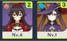 CONTA KEQING AR10 + ESPADA DO SACRIFICIO - CONTA MONA AR5