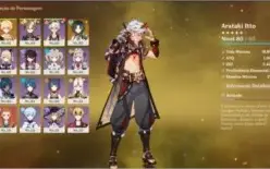 Xiao+Itto Ar48