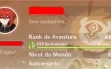 Xiao+Itto Ar48