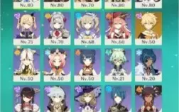 CONTA GENSHIN AR50 KAZUHA+EULA+DILUC+ALOY / BANNER GARANTIDO