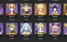 genshin conta NA 19 5 estrelas + 11 5* armas AR 60