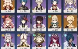 AR 51 GANYU + XIAO + KLEE + JEAN E ALOY