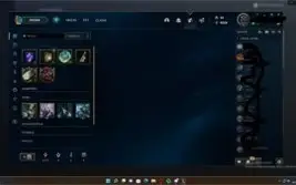 CONTA NIVEL 40 LEAGUE OF LEGENDS 12 SKINS PRATA