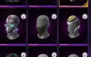 Conta de Free fire com 4 passes é skins antigas é etc.