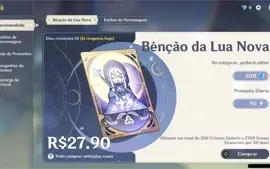 8 T5,HUTAO + STAFF OF HOMA, 2 SKINS PAGAS+ 5 ARMAS T5 AR 56