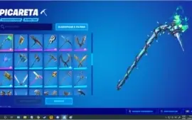 Conta Fortnite com 225 Skins (Passe Atual 100% Completo!!)