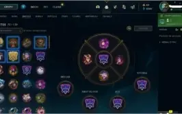 CONTA PLATINA 188 SKINS 29 CROMAS FALTA 7 CHAMP