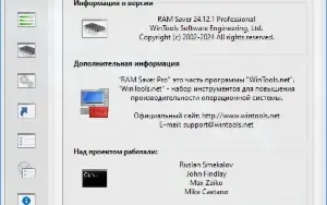 💥 RAM Saver Professional 24.12.1 Limpeza Total