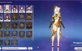 Conta Genshin Low AR|Ningguang 2* + Beidou 2* + Arma 4*