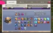 cv11 top quase Full.