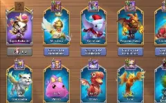 Vendo conta de castle Clash!!! pra sair hoje